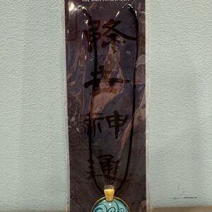 RARE Avatar the Last Airbender KATARA Water Tribe Necklace Lootcrate Loot Crate